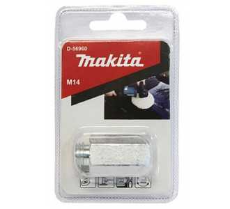 Makita Adapter für Polierhaube, 230 mm, für D-56954 und D-57146
